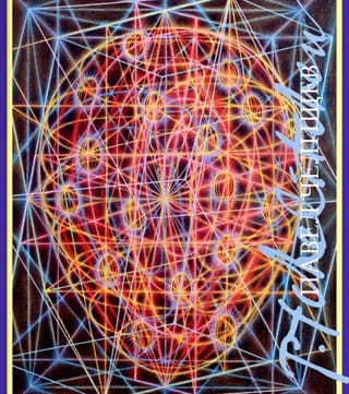 Павел Челищев