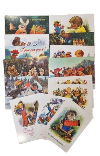 Набор из 13 открыток. Поздравляем от души!