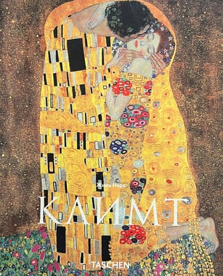 Густав Климт. 1862-1918