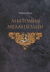 Анатомия Меланхолии