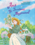 Аня из Зеленых Мезонинов