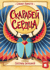 Скарабей сердца