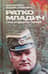 Ратко Младич, трагический герой