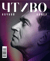 Журнал «Чтиво» №6 2025. Ночной номер