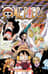 One Piece. Большой куш. Книга 23. Пиратский союз