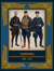 Униформа российского военного воздушного флота. 1890–1943
