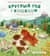 Круглый год с кошками. Раскраска