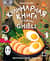 Кулинарная книга студии Ghibli. Неофициальное издание