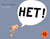 НЕТ!