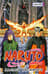 Naruto. Наруто. Книга 22. Десятихвостый