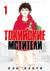 Токийские мстители. Том 1