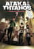 Атака на Титанов. Книга 7