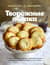 Творожные облака. Нежные пироги и сырники, чудесные начинки, волшебные блюда с творогом и не только