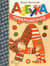 Азбука превращений