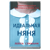 Идеальная няня