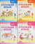 Русский язык. 3 класс. Учебник в 3 частях. В 4 книгах