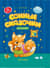 Сонные сказочки для малышей