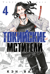 Токийские Мстители. Том 4