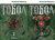 Тобол. В 2 томах