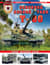 Основной боевой танк Т-80