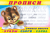 Прописи. Учимся писать буквы, слоги, слова