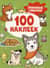 100 наклеек. Забавные собачки