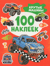 100 наклеек. Крутые машины