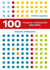 100 главных принципов дизайна