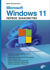 Microsoft Windows 11. Первое знакомство