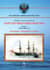 Парусно-винтовые фрегаты. Часть II. 1856-1880