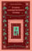 Сеансы одновременного чтения