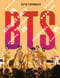 BTS. Большая книга