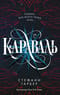 Караваль. Книга 1. Караваль
