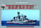 Великолепная семерка. Крылья «Беркутов». Большие противолодочные корабли проекта 1134Б, вертолеты Ка-25