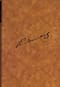 Полное собрание сочинений и писем в 12 томах. Том 3. Произведения 1864-1876 годов