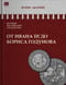 История Российского государства. Том ІІІ. От Ивана III до Бориса Годунова. Между Европой и Азией