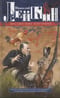 Воскресные охотники. Юмористические рассказы о похождениях столичных подгородных охотников