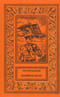 Ядовитое жало. Охота на тигра. Танки на мосту!