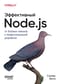 Эффективный Node.js: От базовых навыков к профессиональной разработке