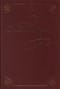 Полное собрание сочинений в 20 томах. Том 2. Книга 1. Петербург. 1817-1820