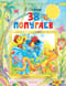 38 попугаев