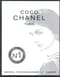 Коко Шанель.  Жизнь, рассказанная ею самой