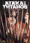 Атака на Титанов. Книга 14