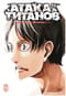 Атака на Титанов. Книга 8