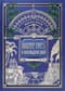 Вокруг света в восемьдесят дней