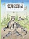 Следы. Жизнь зверей и птиц в картинках и небольших рассказах