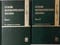 Основы  математического анализа. В 2 частях