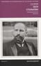 Петр Столыпин. Последний русский дворянин