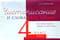 Чистописание и словарные слова. 4 класс. II часть