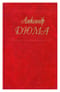 Собрание сочинений. Том 98. Неаполитанские хроники